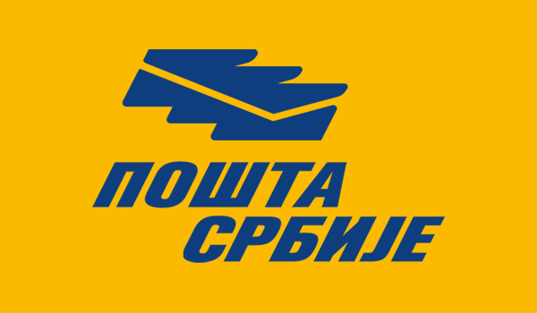 Пошта Србије - генерални спонзор изложбе СРБИЈАФИЛА XVI